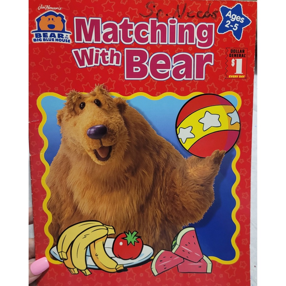 Bear in the Big Blue House Matching With Bear Workbook 2004 Jim Henson Vintage